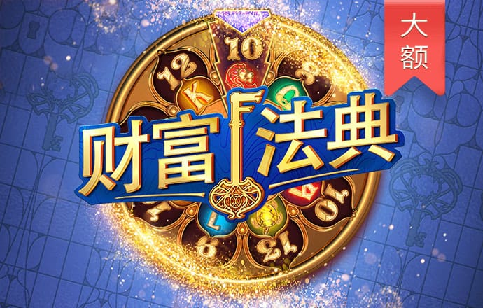 6688体育平台网页入口